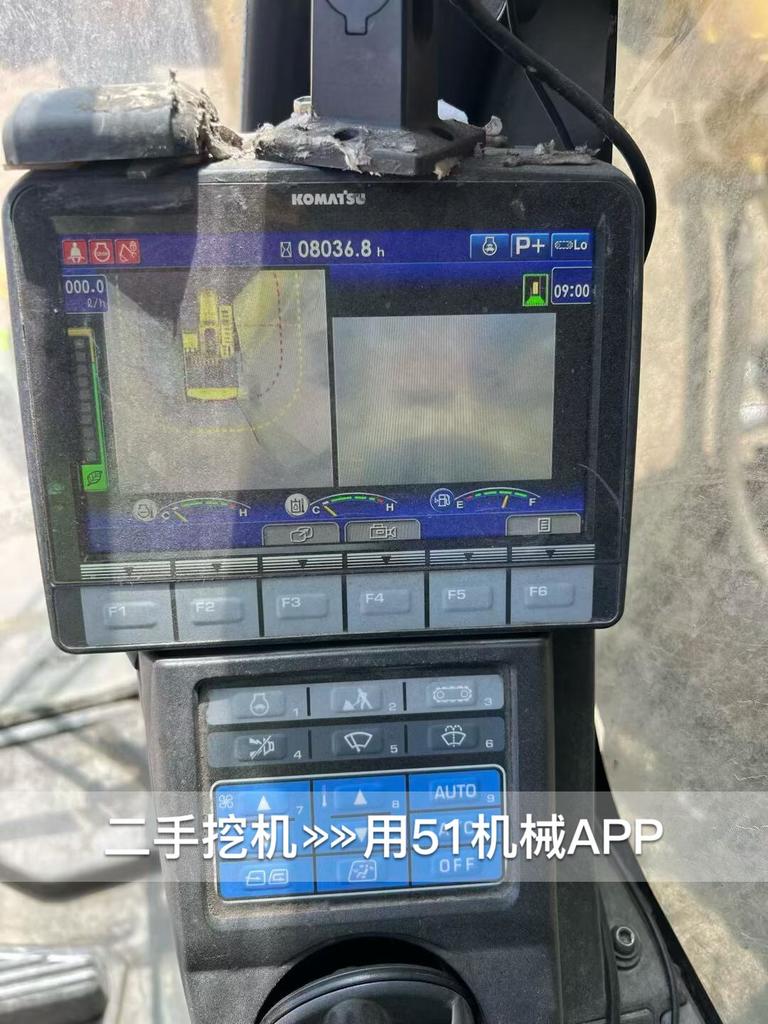 51机械